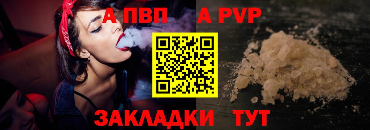 ГАШИШ Коряжма