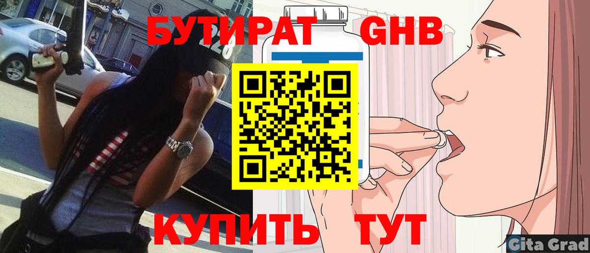 ГАШИШ  МЕТАМФЕТАМИН  Вход с VPN  Коряжма  Марихуана  Меф кристаллы  ТГК  ГАШИШ  Где купить наркотики? 