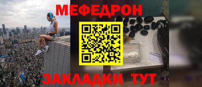 гашишное масло Канаш