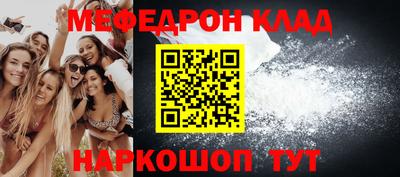 каннабис Камышлов