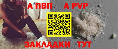ПСИЛОЦИБИНОВЫЕ ГРИБЫ Кандалакша