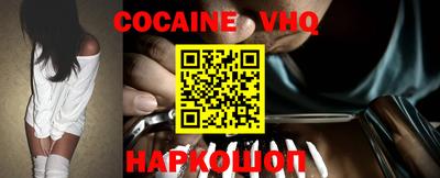 каннабис Камышлов