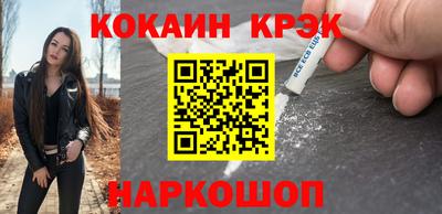 ПСИЛОЦИБИНОВЫЕ ГРИБЫ Кандалакша