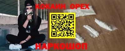 каннабис Камышлов