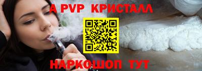 гашишное масло Канаш