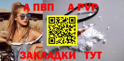 ПСИЛОЦИБИНОВЫЕ ГРИБЫ Кандалакша