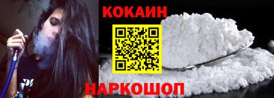 каннабис Камышлов