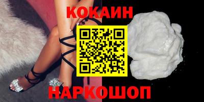 ПСИЛОЦИБИНОВЫЕ ГРИБЫ Кандалакша