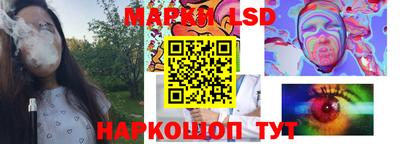 ПСИЛОЦИБИНОВЫЕ ГРИБЫ Кандалакша