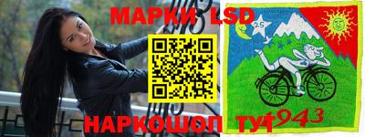 ПСИЛОЦИБИНОВЫЕ ГРИБЫ Кандалакша