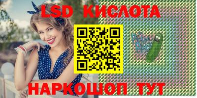 гашишное масло Канаш