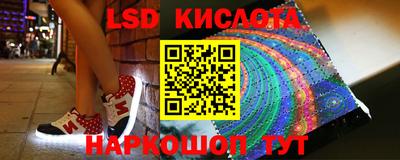 гашишное масло Канаш