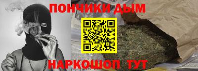 ПСИЛОЦИБИНОВЫЕ ГРИБЫ Кандалакша