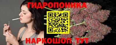 гашишное масло Канаш