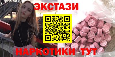 каннабис Камышлов