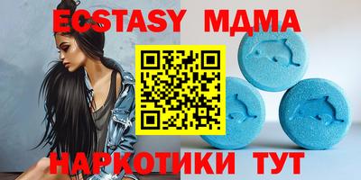 каннабис Камышлов