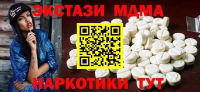 гашишное масло Канаш