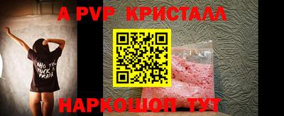 гашишное масло Канаш