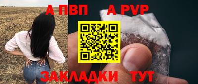 каннабис Камышлов
