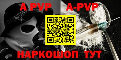 ПСИЛОЦИБИНОВЫЕ ГРИБЫ Кандалакша
