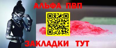 гашишное масло Канаш