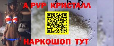 гашишное масло Канаш