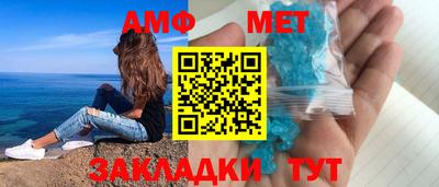 гашишное масло Канаш