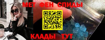 гашишное масло Канаш