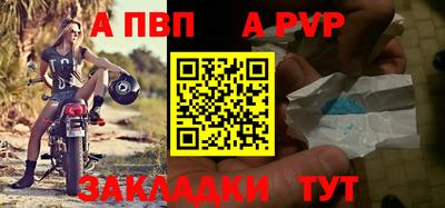 каннабис Камышлов