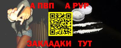 каннабис Камышлов