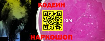 ПСИЛОЦИБИНОВЫЕ ГРИБЫ Кандалакша