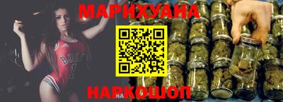 гашишное масло Канаш