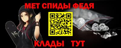 каннабис Камышлов