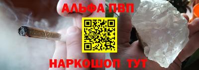 ПСИЛОЦИБИНОВЫЕ ГРИБЫ Кандалакша