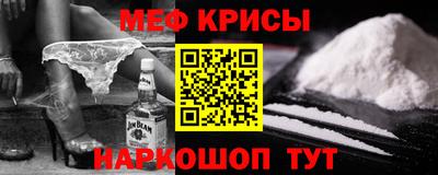 гашишное масло Канаш