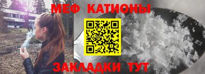каннабис Камышлов